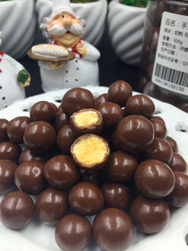 包邮麦丽素巧克力300g罐装零食可口巧克力糖豆零食大众喜爱可可脂