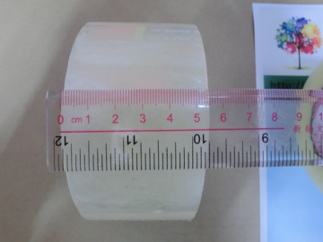 好泰封箱胶宽5.5cm 厚1.5cm打包胶带 透明胶纸 封口胶带 包邮混批