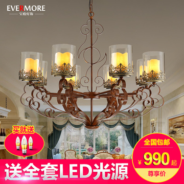 新中式云石吊灯桃木纹铁艺客厅灯美式创意餐厅灯欧式现代个性吊灯