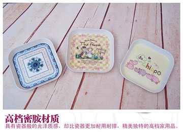 方形卡通/中国风仿瓷塑料骨碟小吃碟水果碟水果盘小碟子餐盘密胺