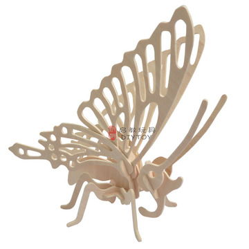 儿童益智玩具diy拼装模型木制3D立体拼图拼板积木精品摆件 小蝴蝶
