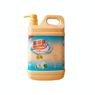 雅烁利洗洁精2KG全能清洁超强去油进口配方正品特价促销