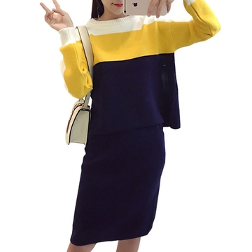 2016秋装新款条纹撞色毛衣套装女套头针织衫+半身裙两件套连衣裙
