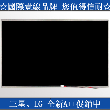索尼PCG-3E1 3E2L 3E2T 3G1T 3E3T 3E4T VGN-CS28 液晶屏显示屏幕