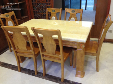 大理石餐桌 现代实木 方桌方台餐桌椅 组合宜家家具吃饭桌子 餐椅