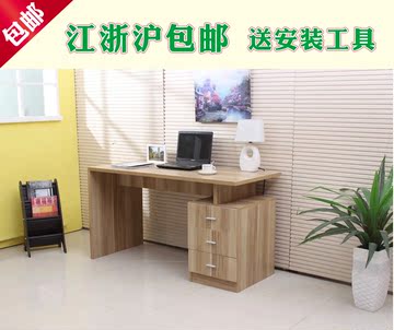 特价包邮简易电脑台式桌家用写字台书桌带书柜组合办公桌