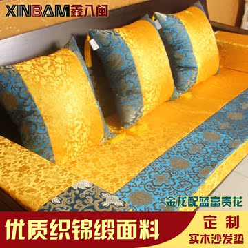 红木沙发坐垫定做明清古典实木沙发垫冬加厚婚庆中式木沙发垫订制