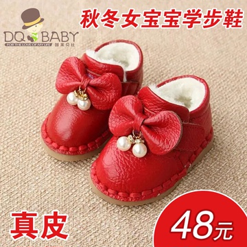 女婴儿鞋小童鞋公主鞋冬款0-1岁棉鞋加绒保暖幼儿鞋女宝宝学步鞋