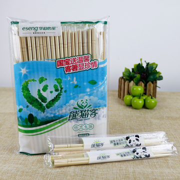 华韵熊猫客一次性竹筷子 圆筷家用方便筷 卫生筷50双装包邮批发