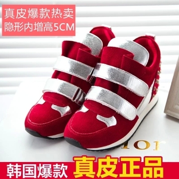 MISSLAN 春季新款韩版休闲鞋女 学生铆钉运动鞋子拼色板鞋魔术贴