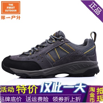 美国第 一户外徒步鞋美国保暖低帮收纳情侣男登山鞋TFO-8411501