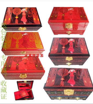 平遥漆器首饰盒木质 中国结过门 喜临门款  情人节送女友礼物包邮