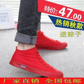 春季男士红色中高帮帆布鞋男韩版休闲运动潮流英伦黑色情侣板鞋子