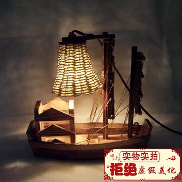 创意木质帆船台灯木制小屋一帆风顺船灯地中海田园卧室床头装饰灯