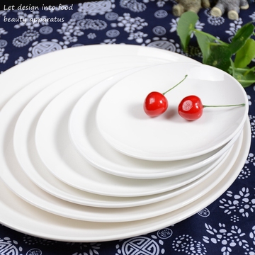 西餐盘纯白陶瓷牛排盘子浅盘意面月光盘西式圆盘餐具水果点心盘