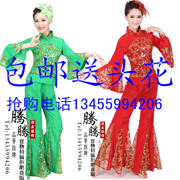 秧歌服 2013新款 中老年舞蹈表演服饰 民族服装舞台装 演出服装女