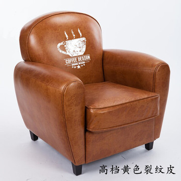 福州沙发定制咖啡厅酒店宾馆旅社客房洽谈室私人会所带logo皮沙发