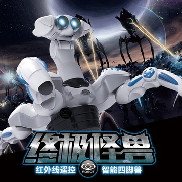 正品四脚兽遥控机器人 终极怪兽 智能编程跳舞机器人男孩玩具包邮