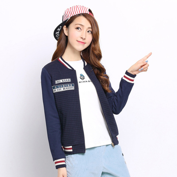 春季少女装外套薄2016春装新款韩版高中学生长袖短款开衫棒球服女