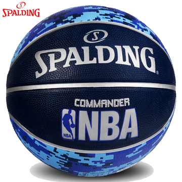 包顺丰斯伯丁篮球 正品NBA比赛7号橡胶球 室外水泥地运动训练篮球