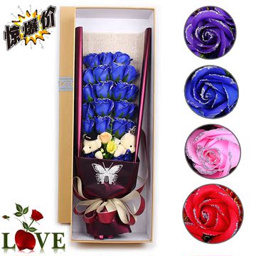 11狂欢礼物送女友的玫瑰花送老婆香皂花束礼盒创意生日礼物女生
