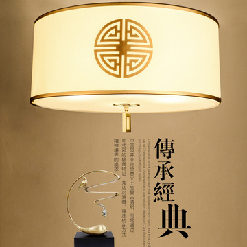 娇七新中式吸顶灯现代简约镀铜圆形中国风民族风客厅餐厅卧室书房