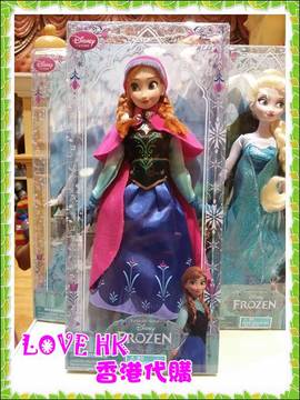 香港迪士尼代購 Frozen冰雪奇緣 Anna安娜公主 娃娃公仔玩具