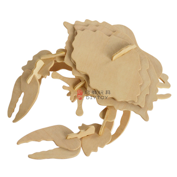 木匠人儿童益智玩具diy拼装动物模型 特价木制3D立体拼图拼板螃蟹