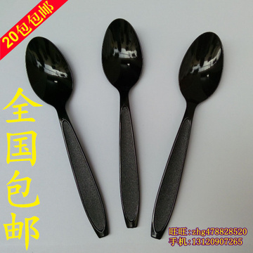 一次性勺子加厚黑色磨砂柄尖头塑料勺白大勺刨冰勺冰淇淋勺100支