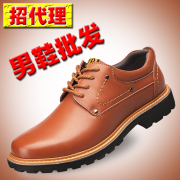 韩版男士皮鞋 英伦系带圆头商务休闲工装鞋子 男鞋批发 厂家直销