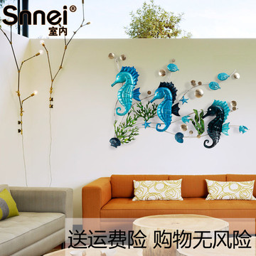 蓝色海马创意动物铁艺壁饰客厅卧室墙饰壁挂饰地中海家居软装饰品