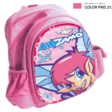 KIDZAMO14寸儿童背包粉红色蓝色卡通PVC书包可爱包Kids Backpack