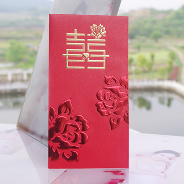 欧韩中多风格 新款结婚红包 2015创意高档喜字红包袋 婚庆利是封