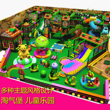 雷梦气堡儿童乐园室内游乐场儿童游乐场设备大型主题亲子乐园玩