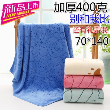 【天天特价】超细纤维浴巾比纯棉吸水成人浴巾加大厚不掉毛不褪色