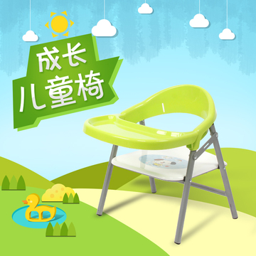 折叠式儿童椅靠背板凳宝宝椅子凳子幼儿园宝宝餐桌椅BB座椅吃饭椅