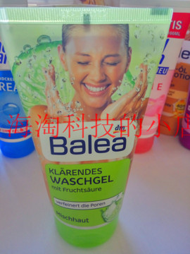 德国 Balea芭乐雅 果酸细致毛孔去黑头洗面奶 150ml