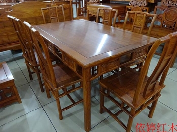 依婷红木家具非洲花梨木明式餐桌椅七件套刺猬紫檀餐台中式古典