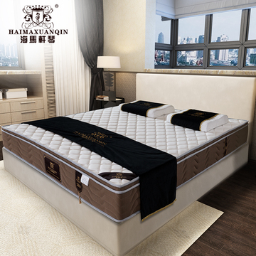 海马轩琴天然乳胶床垫1.8米软硬两用弹簧棕垫席梦思 香港海马床垫