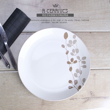10.5英寸手绘陶瓷盘子特色餐具套装彩绘个性创意装饰挂平盘