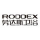 roddex劳达斯旗舰店