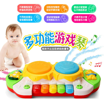 婴幼儿童故事琴宝宝音乐手拍鼓大号拍拍鼓玩具早教益智0-1-2-3岁