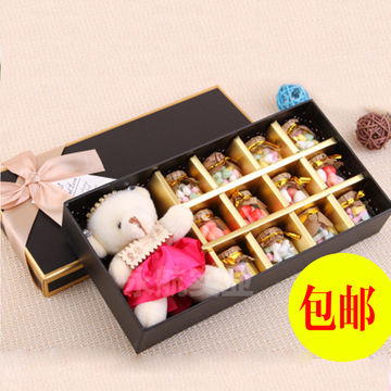 创意韩国进口星星糖果礼盒许愿漂流彩虹糖情人节新年生日礼物糖果