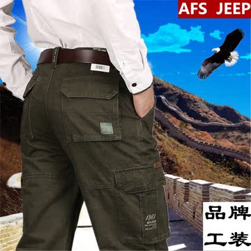 AFS JEEP纯棉工装裤男户外旅行摄影冲锋登山宽松多口袋大码休闲裤