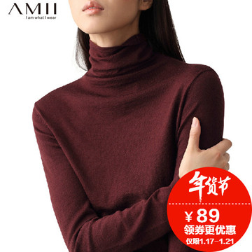 Amii及简旗舰店秋冬新品艾米女装套头高领毛衣女羊毛衫针织打底衫