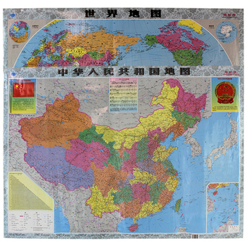 2016新版中国地图挂图1.1米+世界地图套装 中华人民共和国地图防水双面覆膜贴图 家用学习办公 简易版亏本2016冲量 除偏远免邮