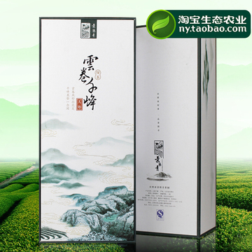 【生态农业】 景阳青日照绿茶2015年春茶绿茶礼盒自产自销包邮
