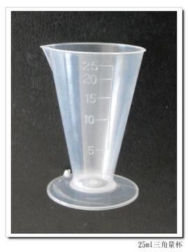 特价250 500 1000 2000 5000毫升塑料液体量杯带刻度加厚杯子