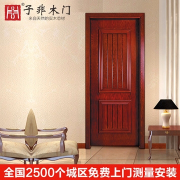 古典卧室门纯实木门套装门复合烤漆门原木门室内门房间门卫生间门