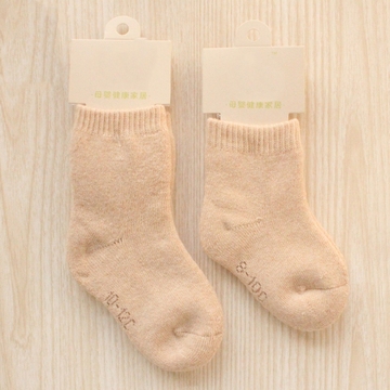 婴儿袜子有机棉 新生儿冬季保暖袜加厚儿童袜纯棉 宝宝彩棉童袜